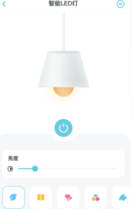 小麦智能客户端