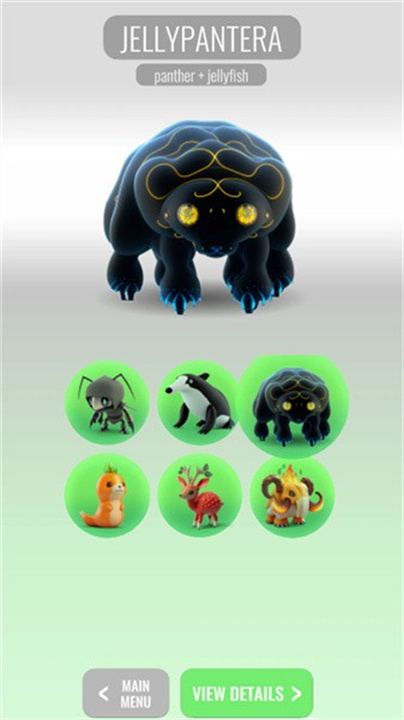 动物融合模拟中文版截图2