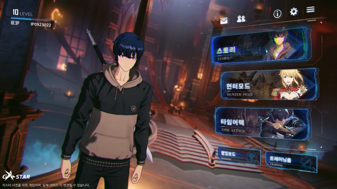 我独自升级ARISE