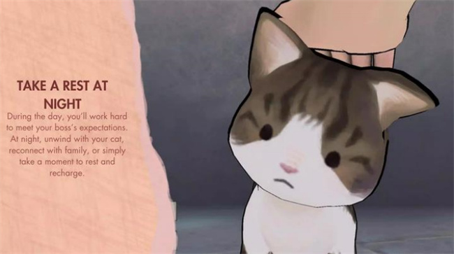 人力资源模拟器游戏1