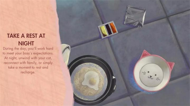 人力资源模拟器游戏3