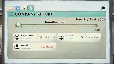 人力资源模拟器