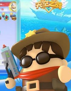 天空之战安卓版