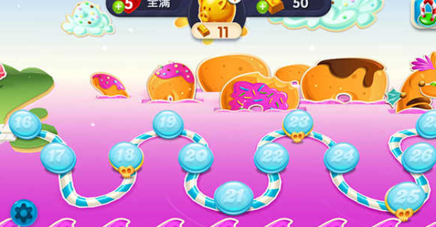 糖果苏打传奇老版本