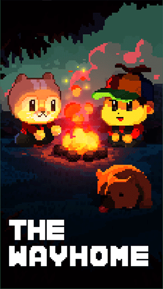 the way home回家的路1