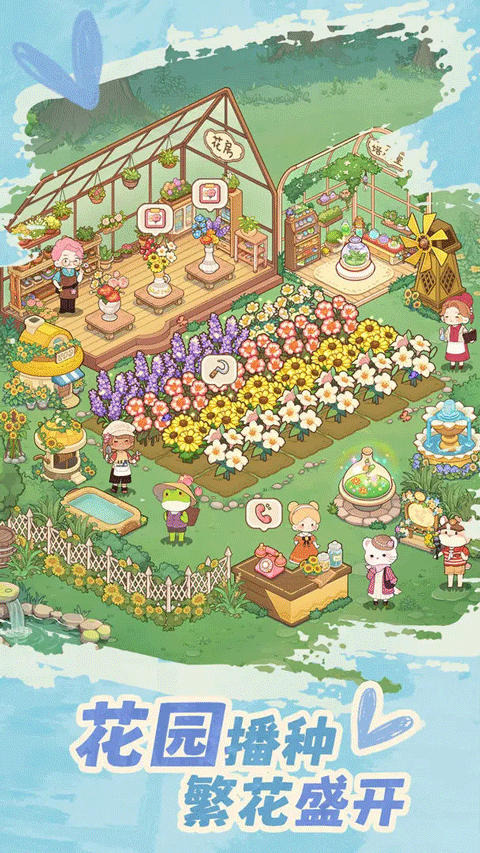 朵拉的露营餐车游戏截图1