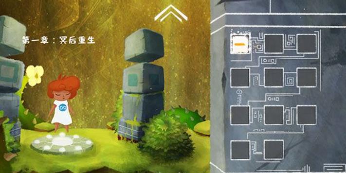 不朽迷宫安卓版