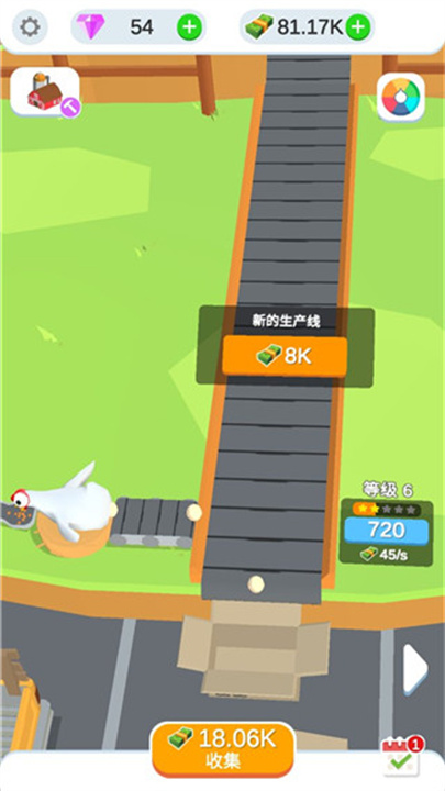 鸡蛋工厂大亨游戏汉化版截图2