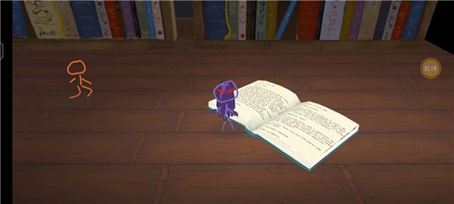 画个火柴人2内置功能菜单4