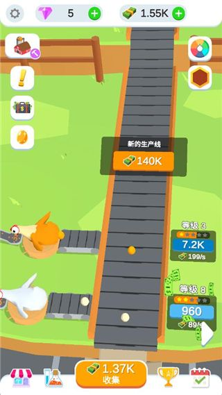 鸡蛋工厂大亨游戏汉化版