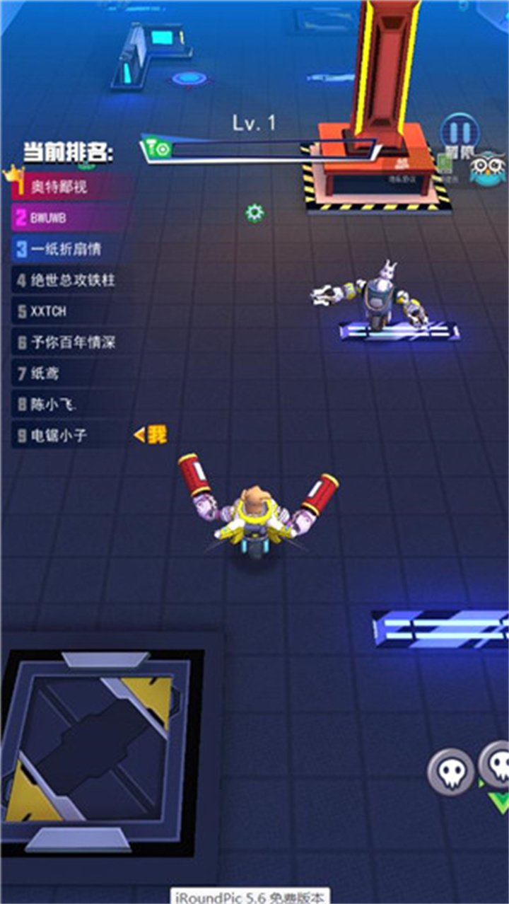 电锯大乱斗之超级机甲截图2