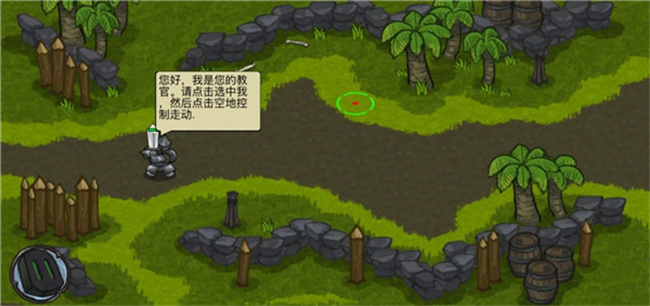 迷之国度单机版2