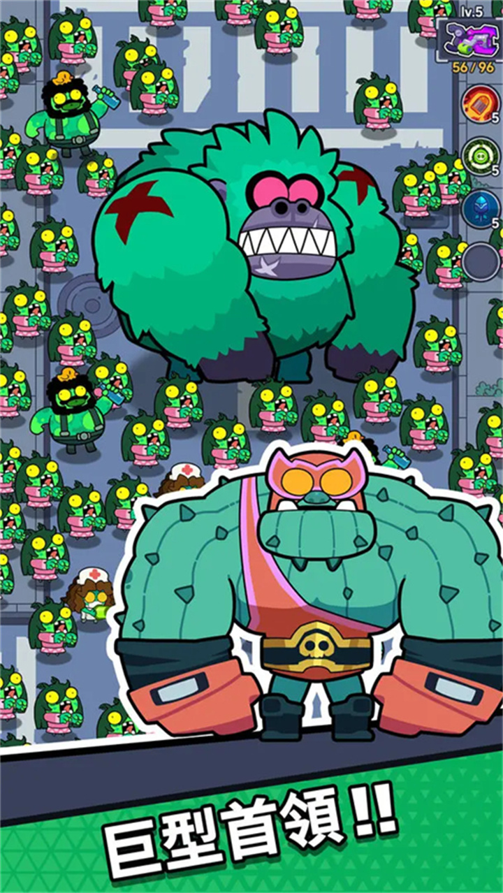 差不多僵尸游戏2