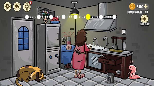 异形虫入侵地球中文版截图3