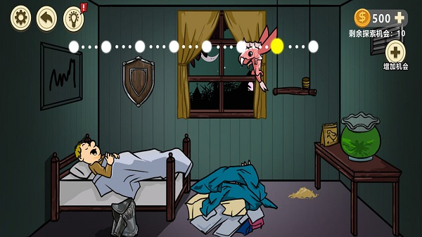 异形虫入侵地球中文版截图2