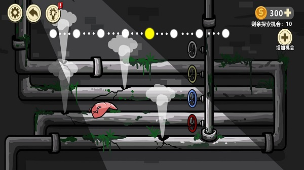 异形虫入侵地球中文版截图4