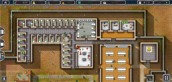 prison architect中文版截图1