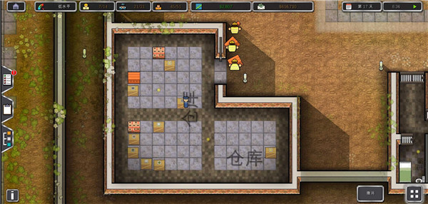 prison architect中文版截图2