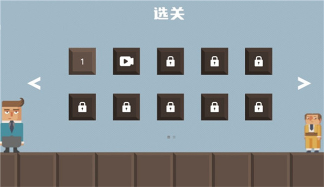 腊肠打工人游戏截图2