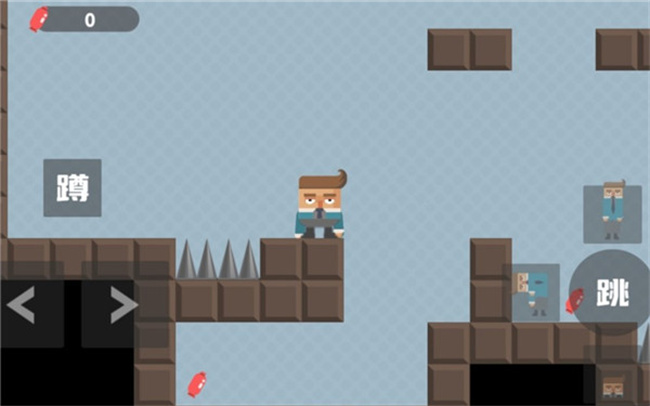 腊肠打工人游戏截图4