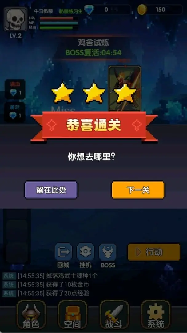 红名都是大佬下载2