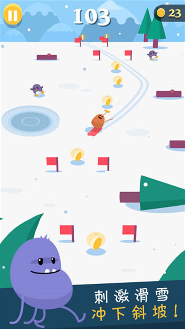 蠢蠢的死法3世界之旅截图4