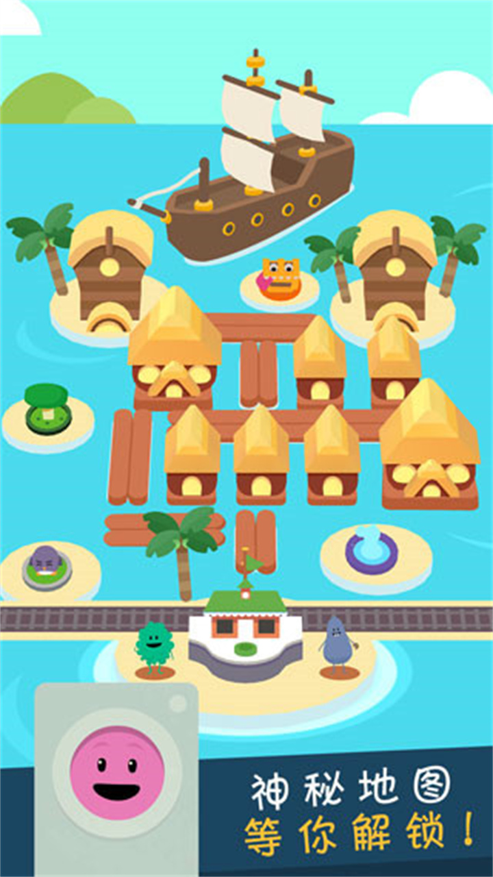 蠢蠢的死法3世界之旅截图2