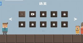 腊肠打工人游戏