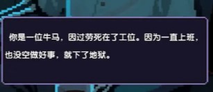 红名都是大佬下载