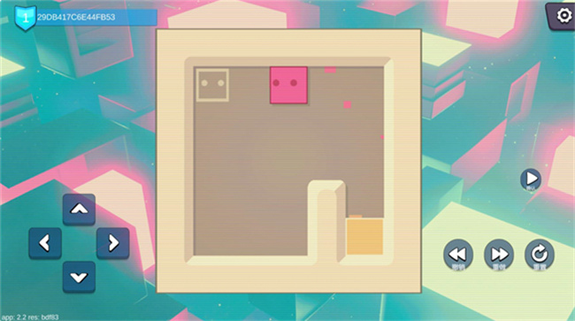 一箱一世界游戏2