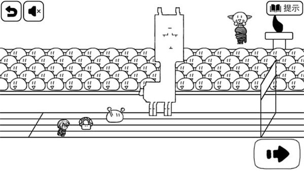 比较简单的大冒险安卓版截图1