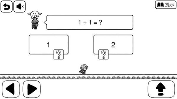 比较简单的大冒险安卓版截图3