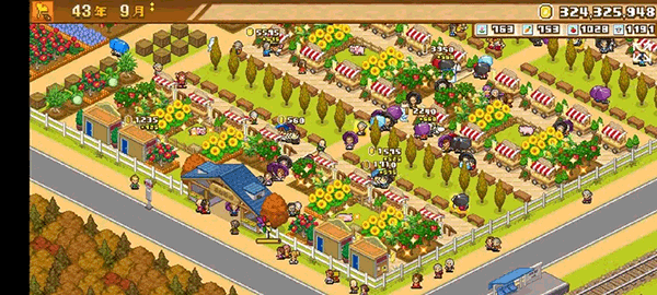 像素牧场物语安卓版