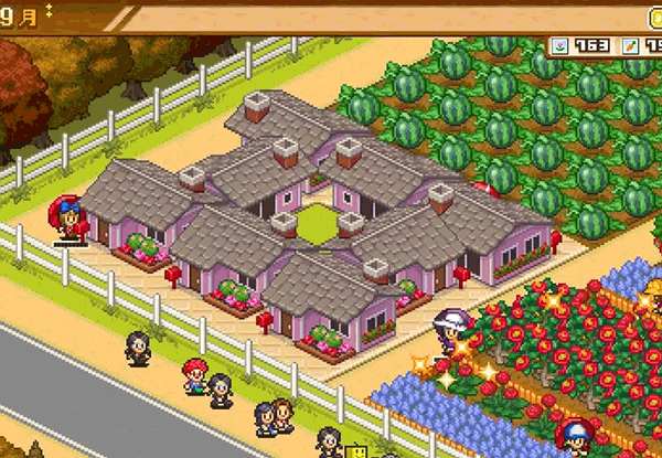 像素牧场物语安卓版