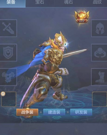 谜题大陆安卓版