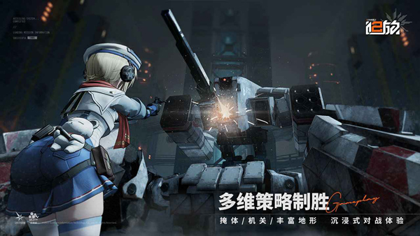 少女前线2追放微博截图1