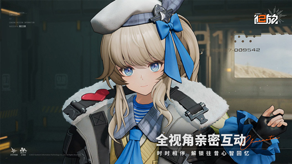 少女前线2追放微博截图2