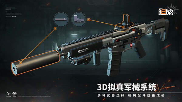 少女前线2追放微博截图3