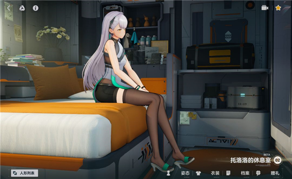 少女前线2追放微博