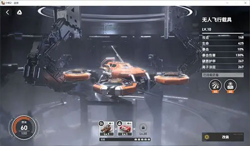 少女前线2追放微博