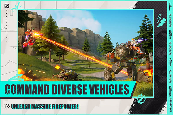 远光84落日余晖手游截图1