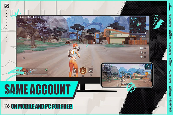 远光84落日余晖手游截图4