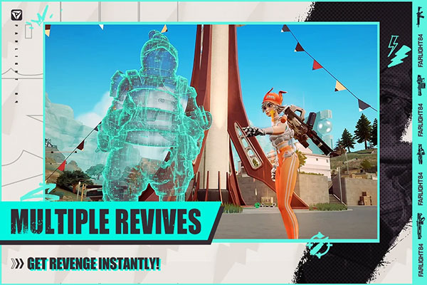 远光84落日余晖手游截图3