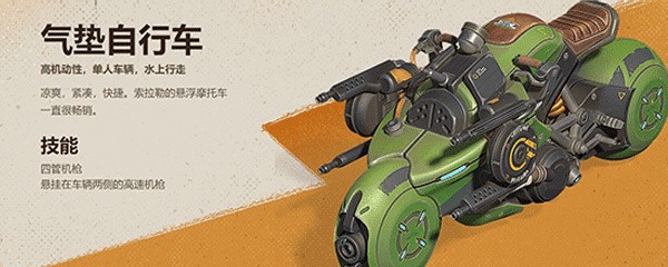 远光84落日余晖游戏截图8