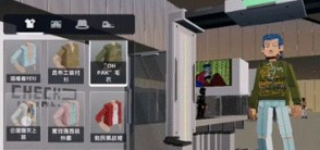 五星好市民像素版