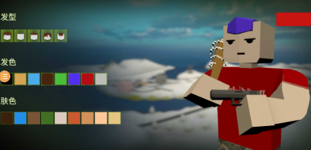 未转变者2.0联机版