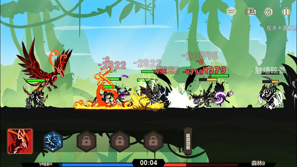 超进化物语卡牌