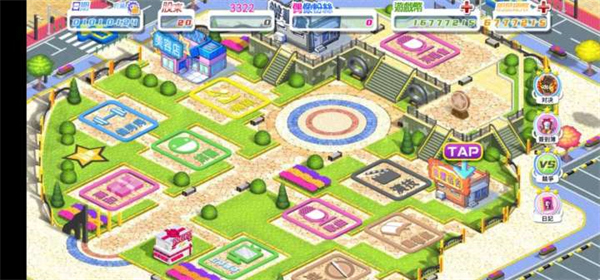 明星养成有限公司游戏汉化版