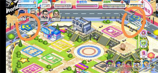 明星养成有限公司游戏汉化版