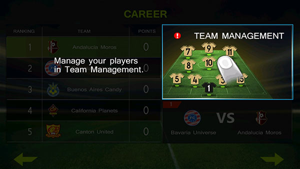 终极足球中文版